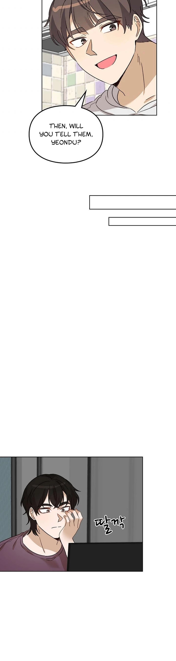 I Become a fool when it comes to my Daughter chapter 76 page 21