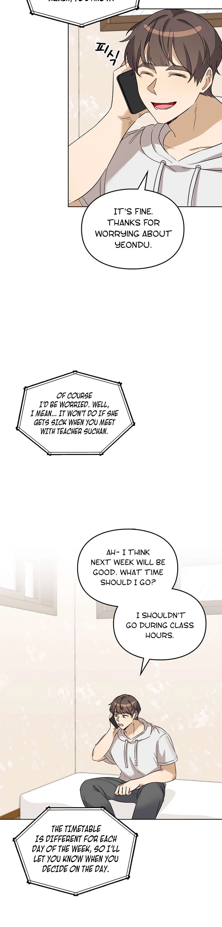 I Become a fool when it comes to my Daughter chapter 76 page 29