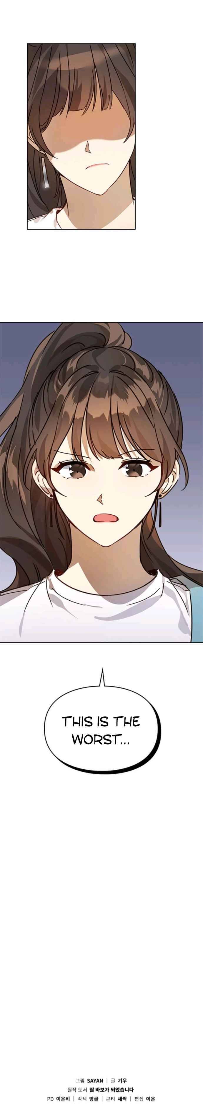 I Become a fool when it comes to my Daughter chapter 8 page 11