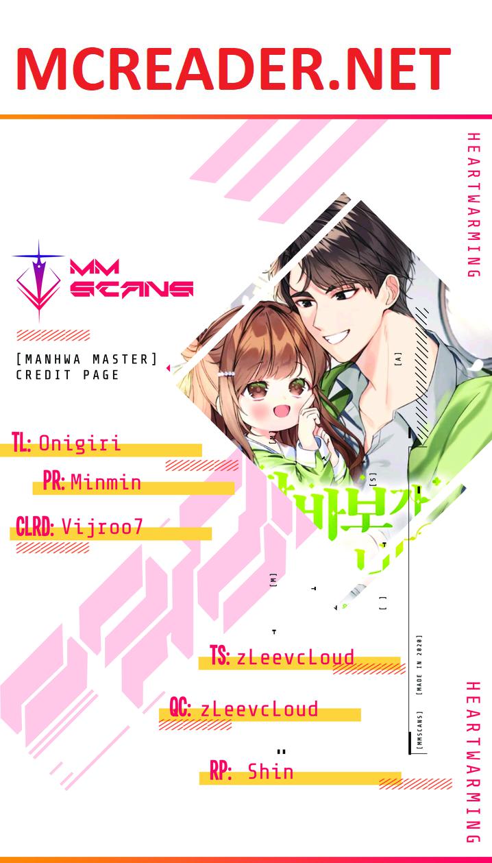 I Become a fool when it comes to my Daughter chapter 81 page 1