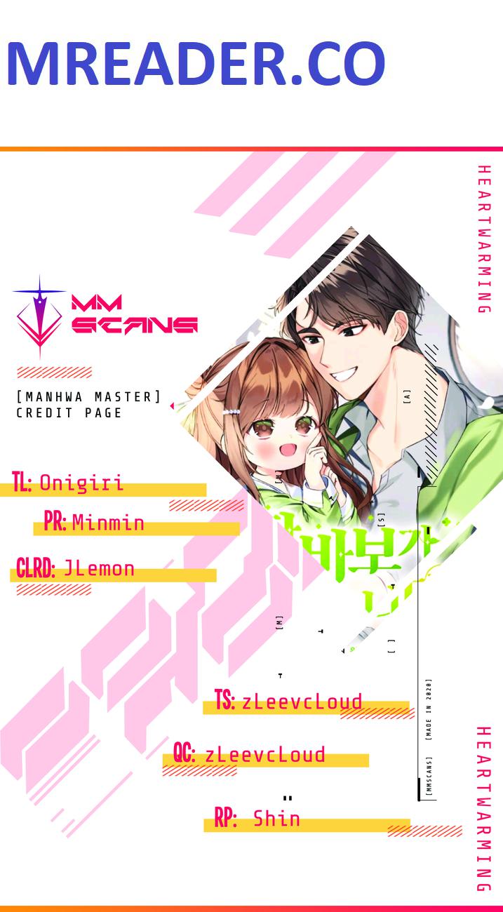 I Become a fool when it comes to my Daughter chapter 83 page 1