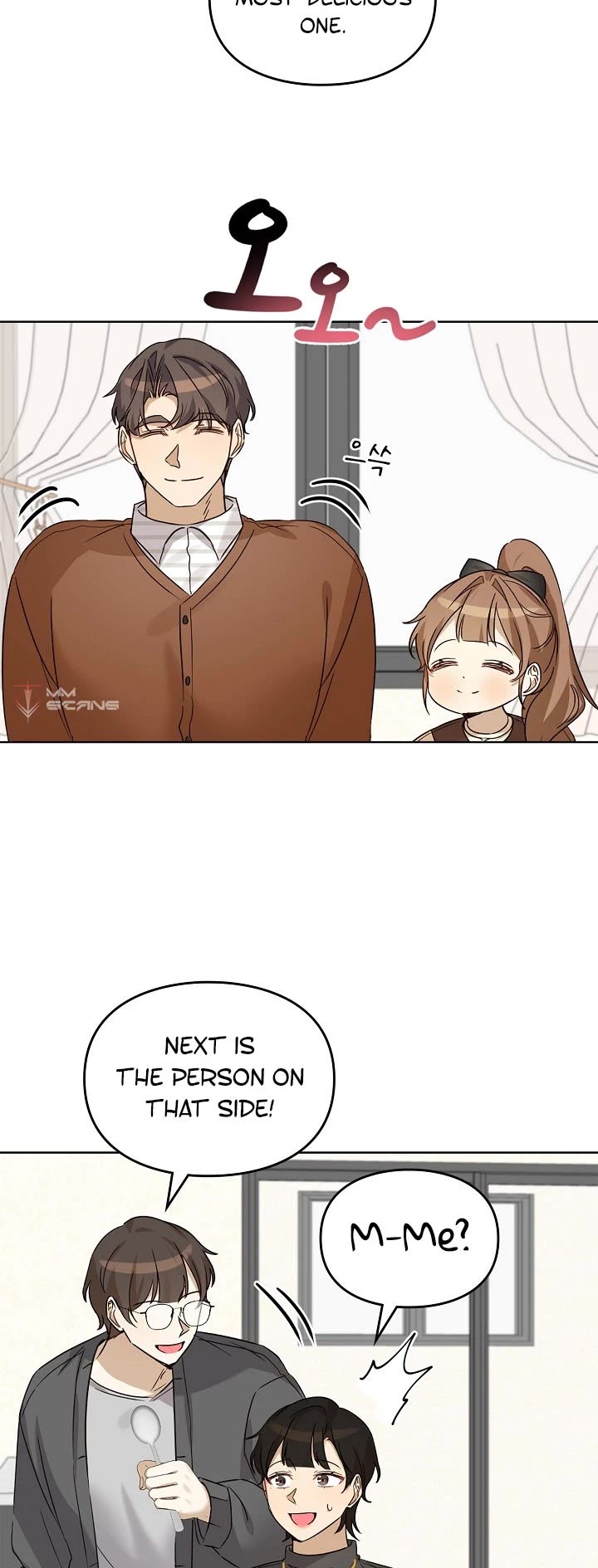 I Become a fool when it comes to my Daughter chapter 84 page 12