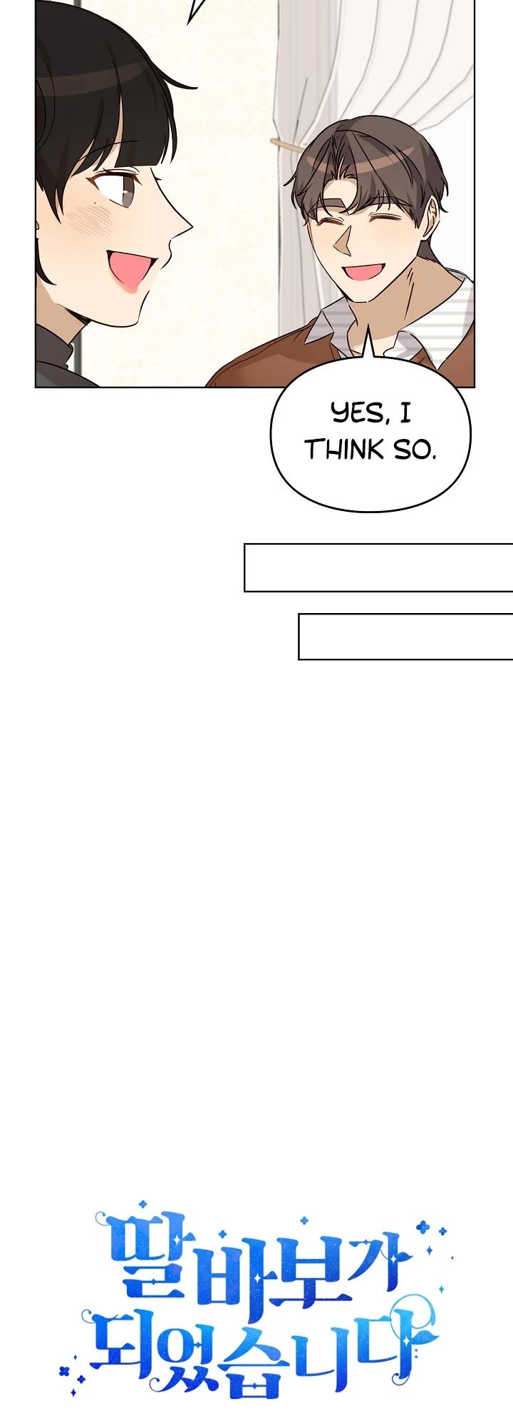 I Become a fool when it comes to my Daughter chapter 84 page 21