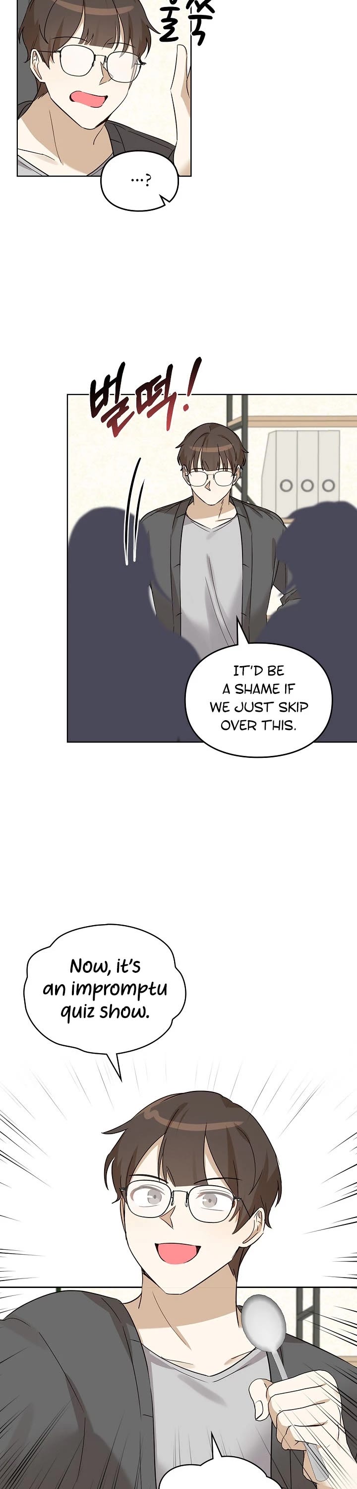 I Become a fool when it comes to my Daughter chapter 84 page 7