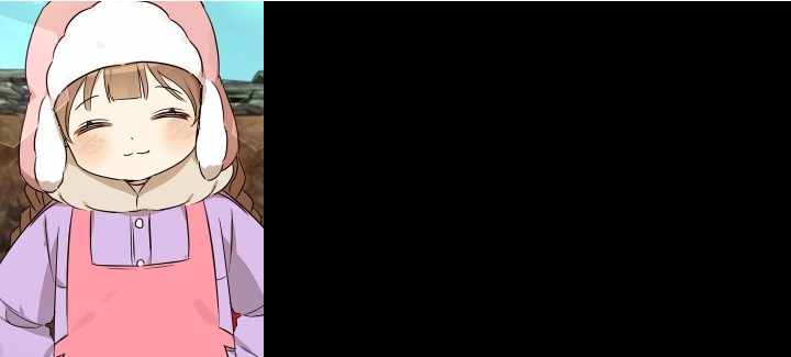 I Become a fool when it comes to my Daughter chapter 91 page 14