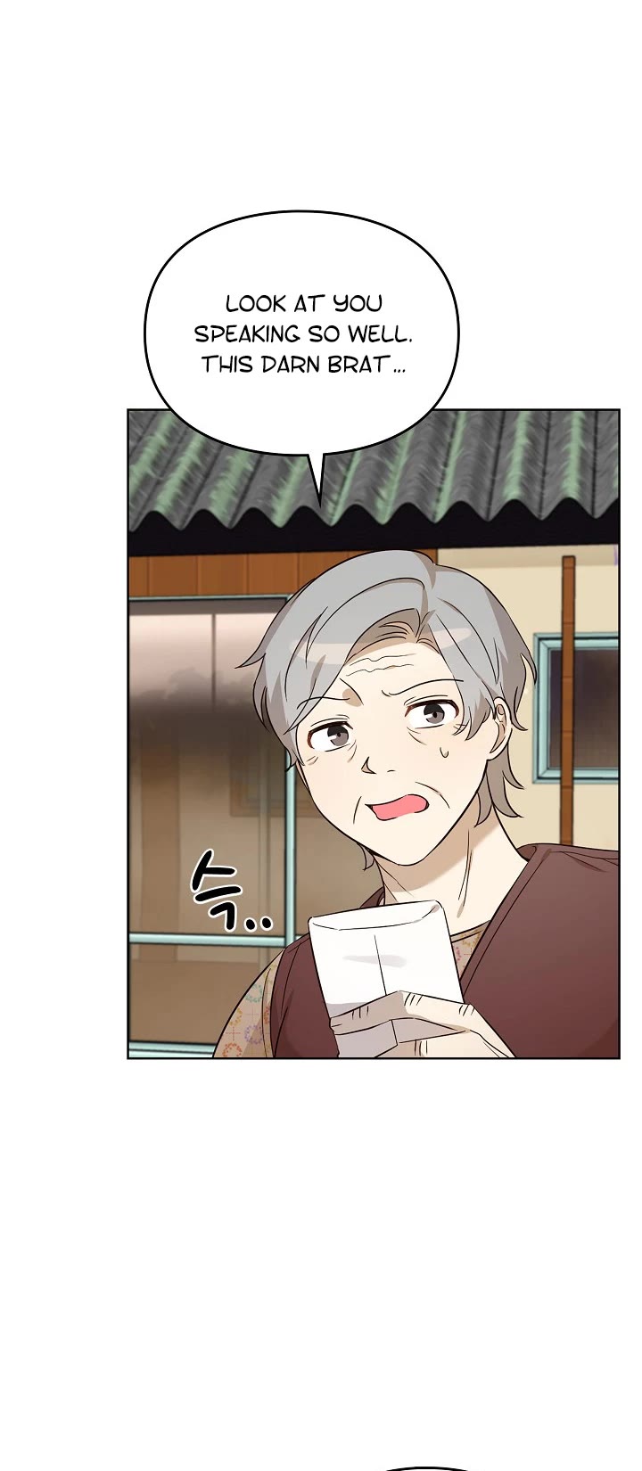 I Become a fool when it comes to my Daughter chapter 95 page 16