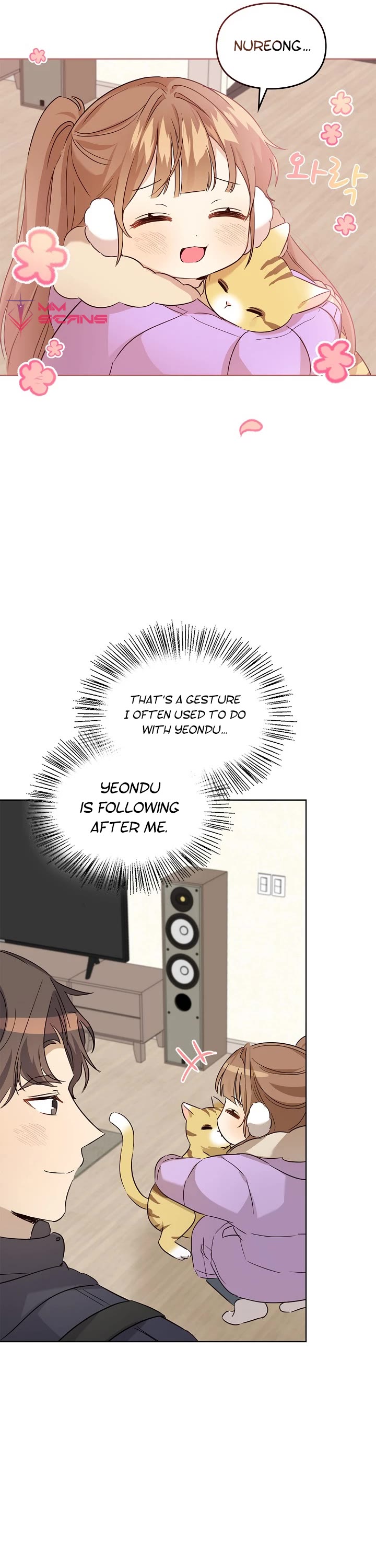 I Become a fool when it comes to my Daughter chapter 95 page 22