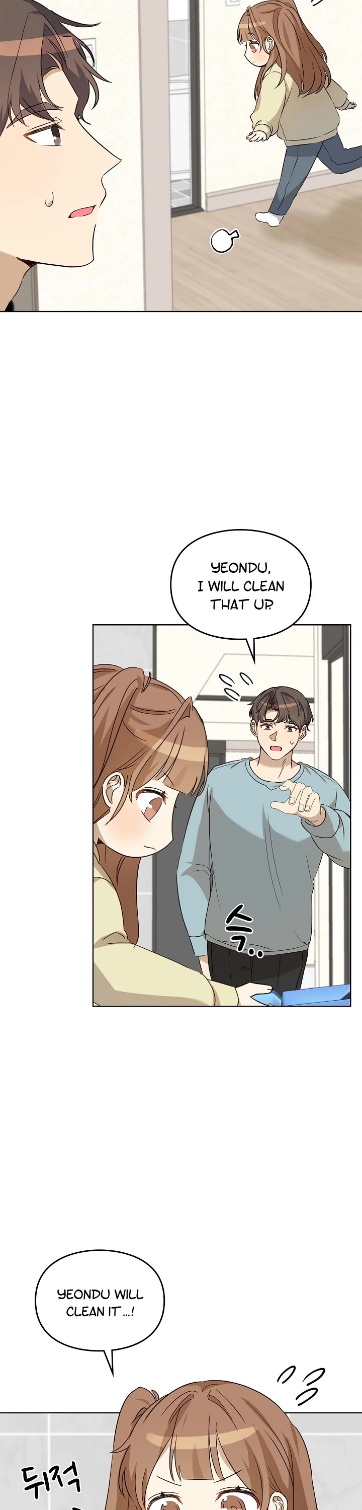 I Become a fool when it comes to my Daughter chapter 95 page 27