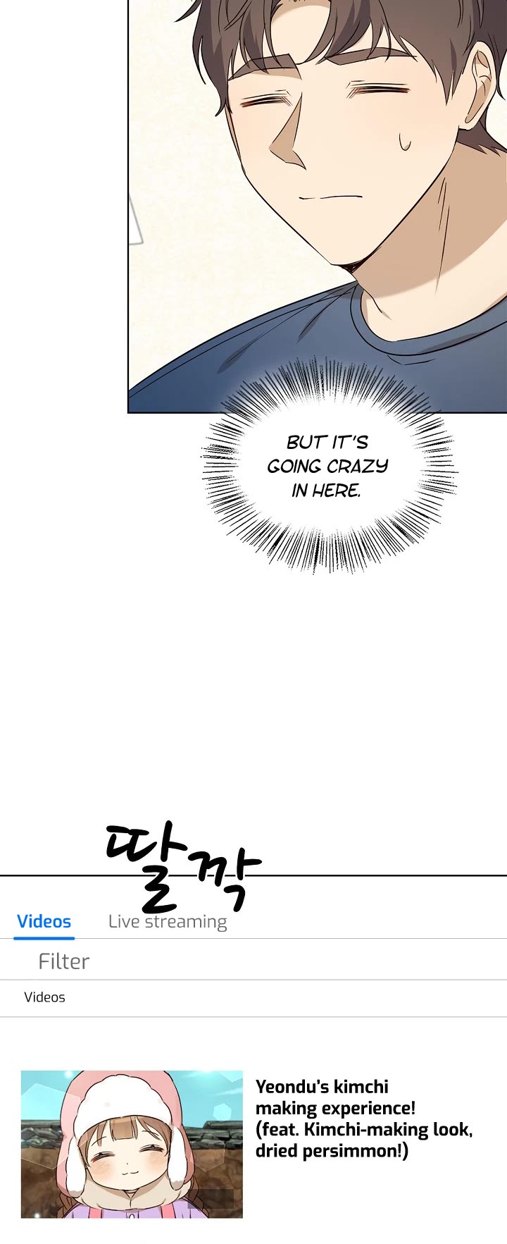 I Become a fool when it comes to my Daughter chapter 95 page 33