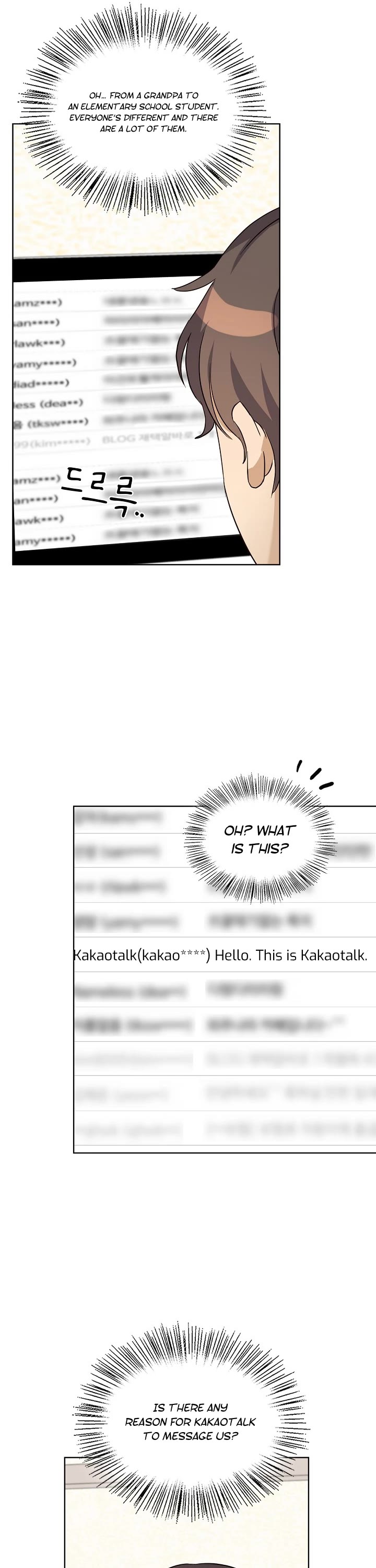 I Become a fool when it comes to my Daughter chapter 95 page 37