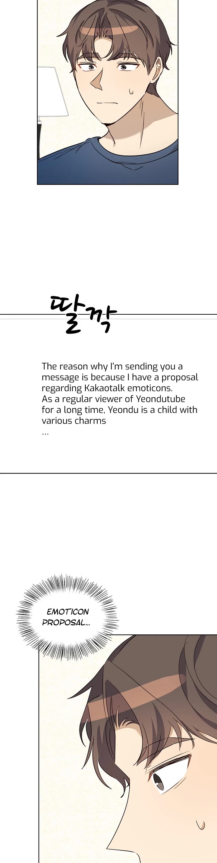 I Become a fool when it comes to my Daughter chapter 95 page 38