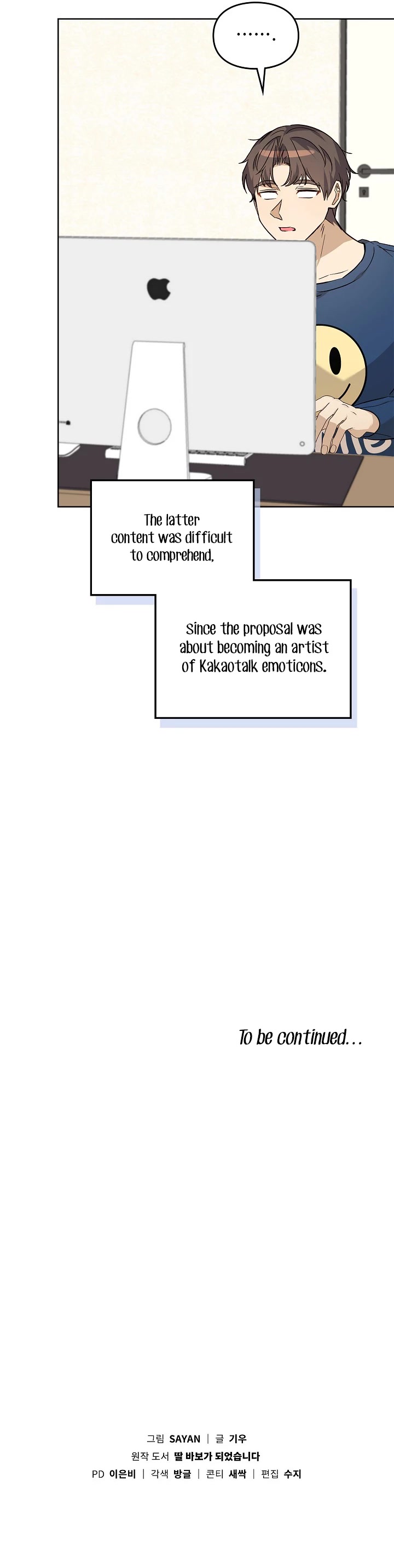 I Become a fool when it comes to my Daughter chapter 95 page 40