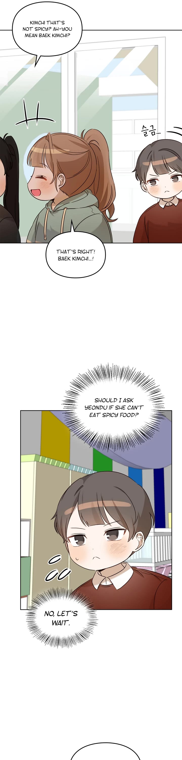 I Become a fool when it comes to my Daughter chapter 96 page 16