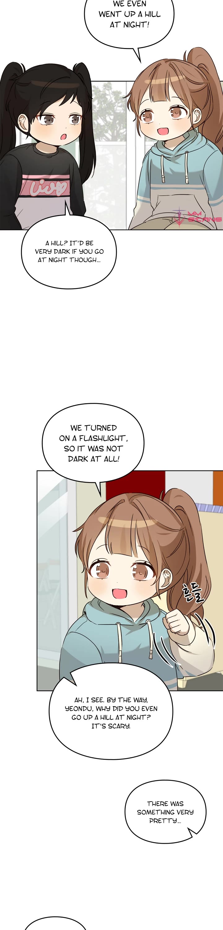 I Become a fool when it comes to my Daughter chapter 96 page 17