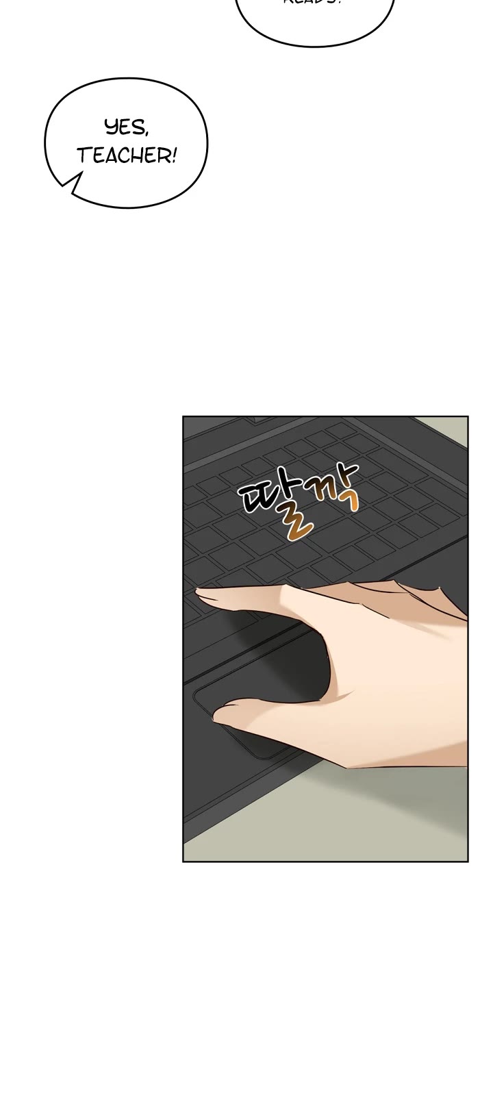 I Become a fool when it comes to my Daughter chapter 96 page 33