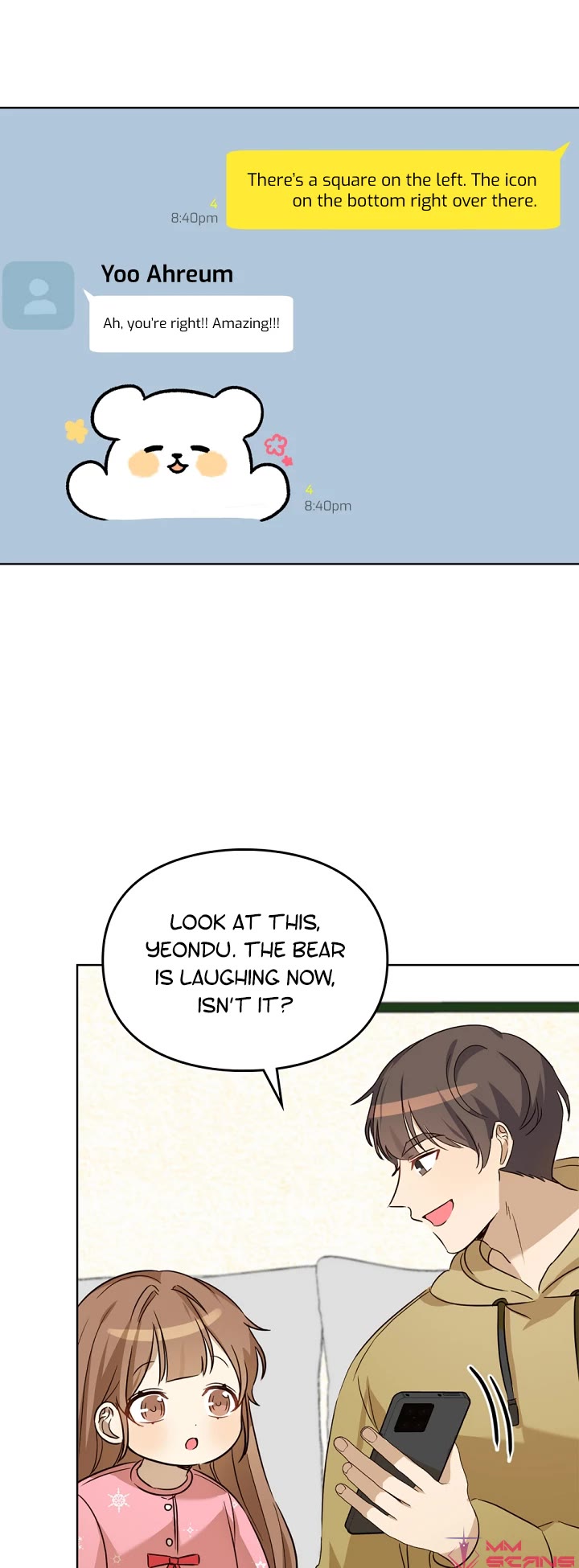 I Become a fool when it comes to my Daughter chapter 96 page 7