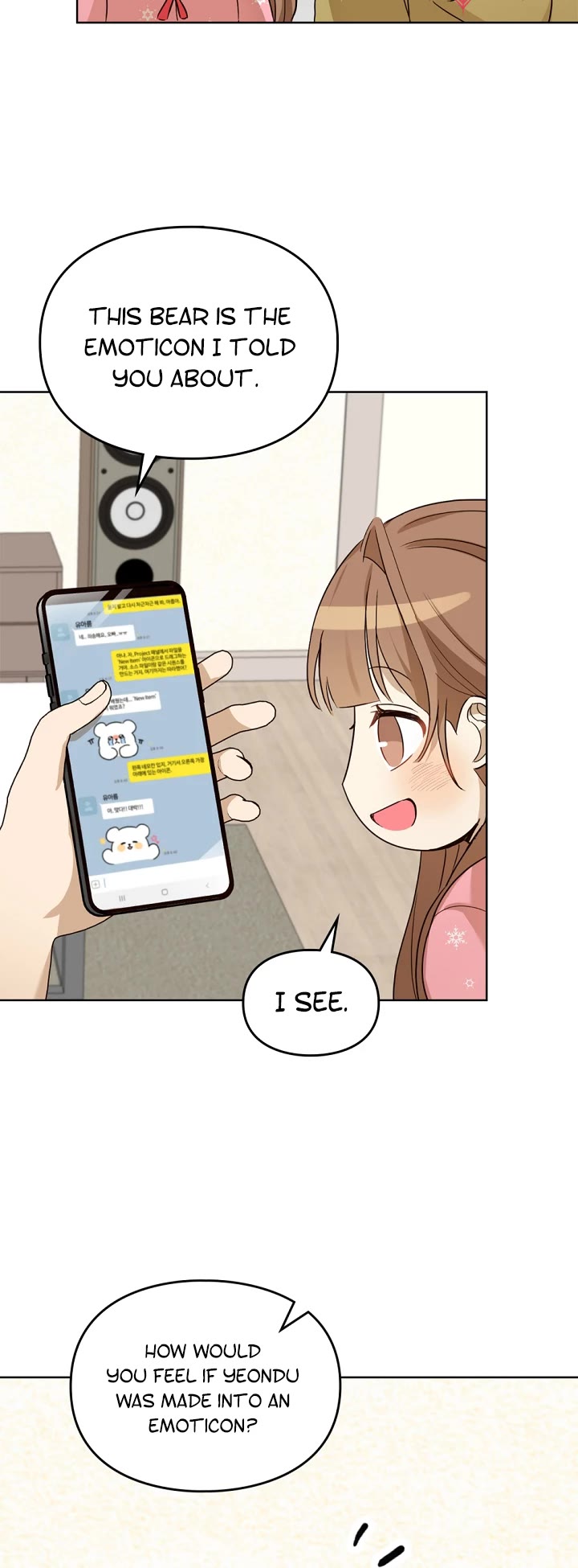 I Become a fool when it comes to my Daughter chapter 96 page 8