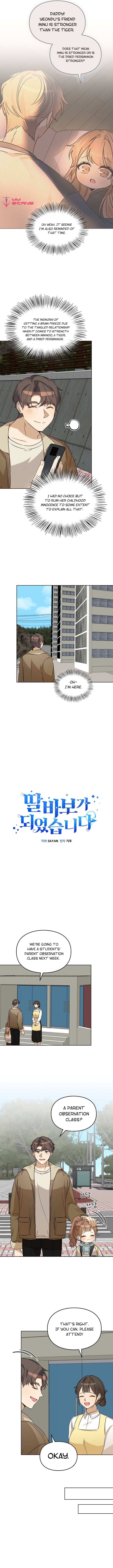 I Become a fool when it comes to my Daughter chapter 97 page 3