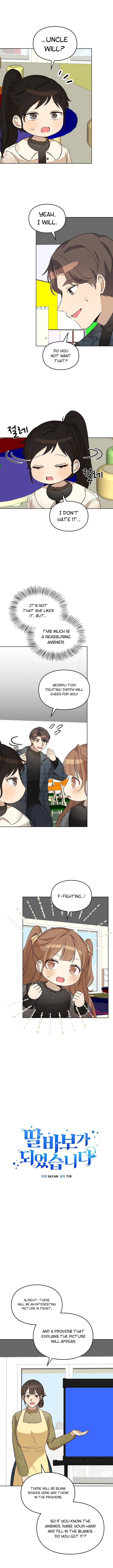 I Become a fool when it comes to my Daughter chapter 98 page 3