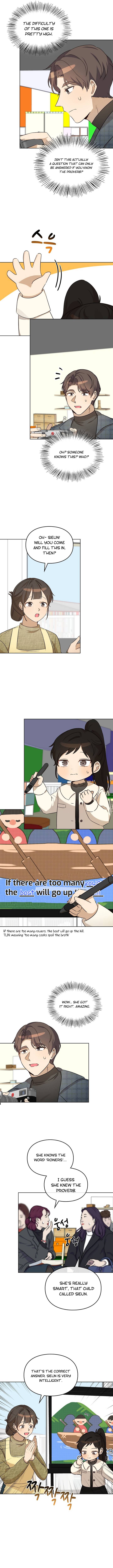 I Become a fool when it comes to my Daughter chapter 98 page 8