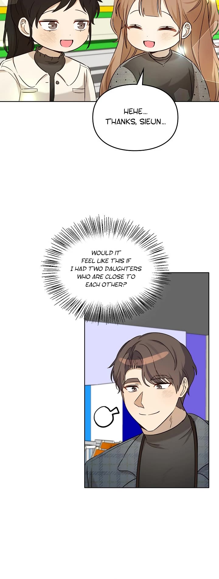 I Become a fool when it comes to my Daughter chapter 99 page 13