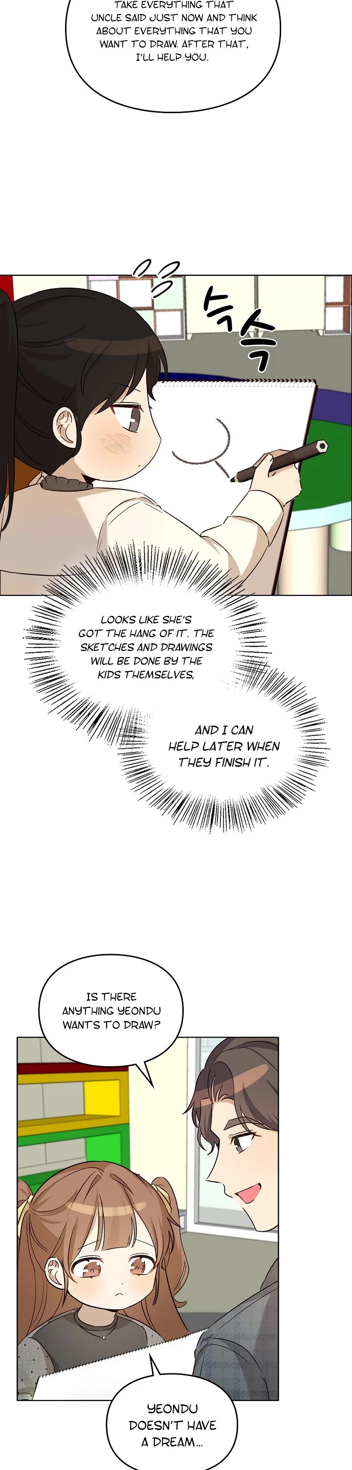 I Become a fool when it comes to my Daughter chapter 99 page 15