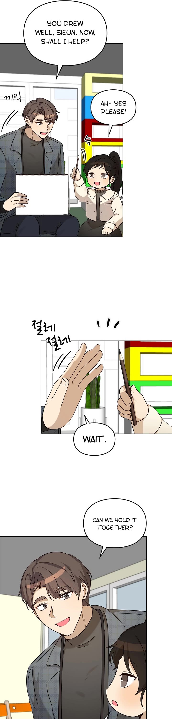 I Become a fool when it comes to my Daughter chapter 99 page 22