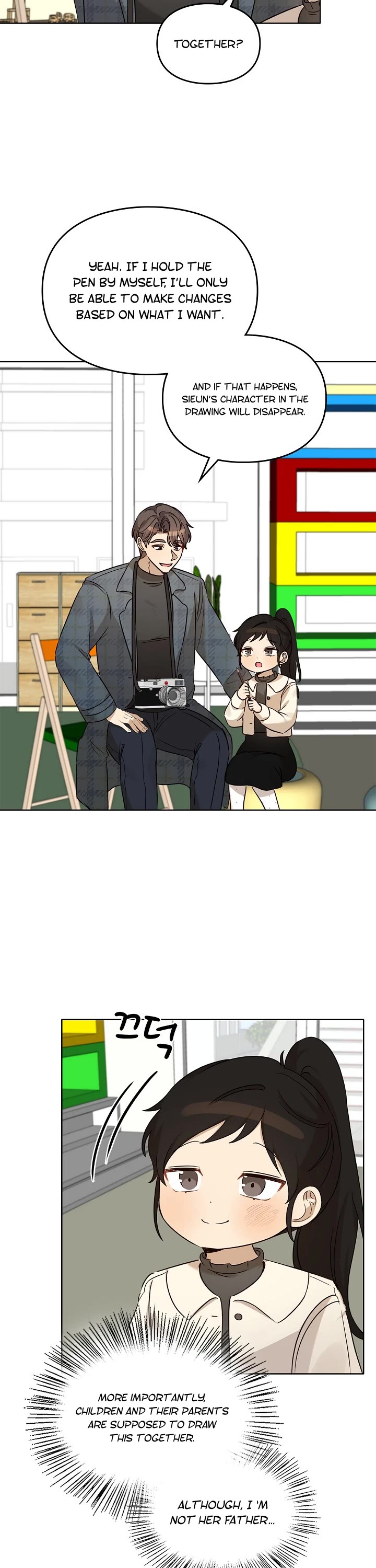 I Become a fool when it comes to my Daughter chapter 99 page 23