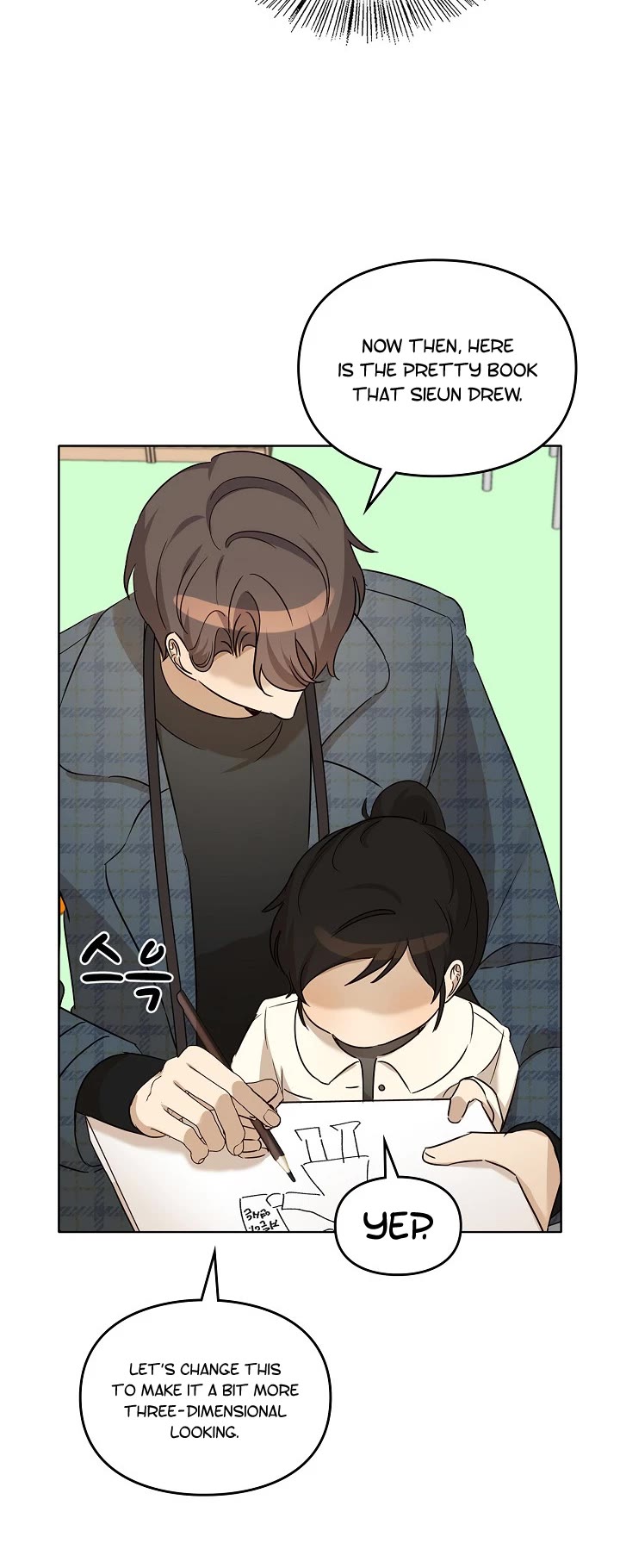 I Become a fool when it comes to my Daughter chapter 99 page 24