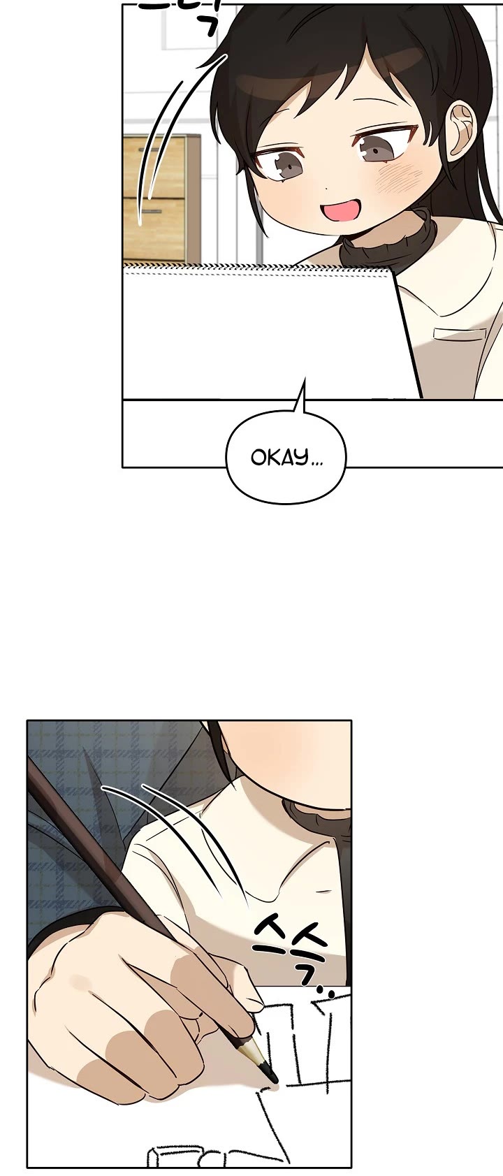 I Become a fool when it comes to my Daughter chapter 99 page 28