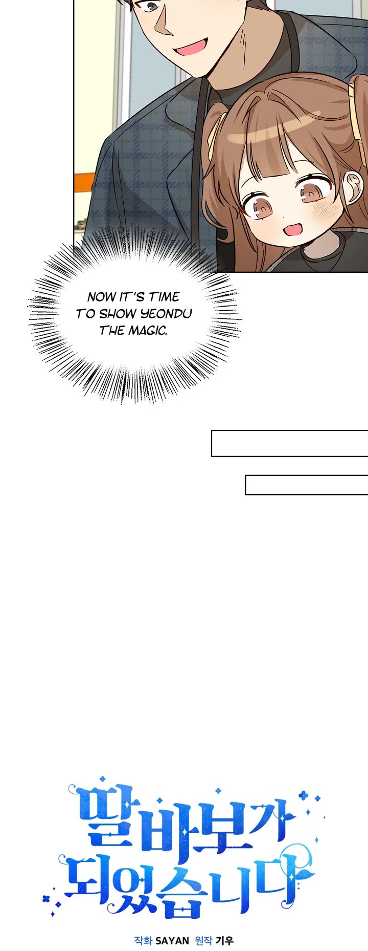 I Become a fool when it comes to my Daughter chapter 99 page 32