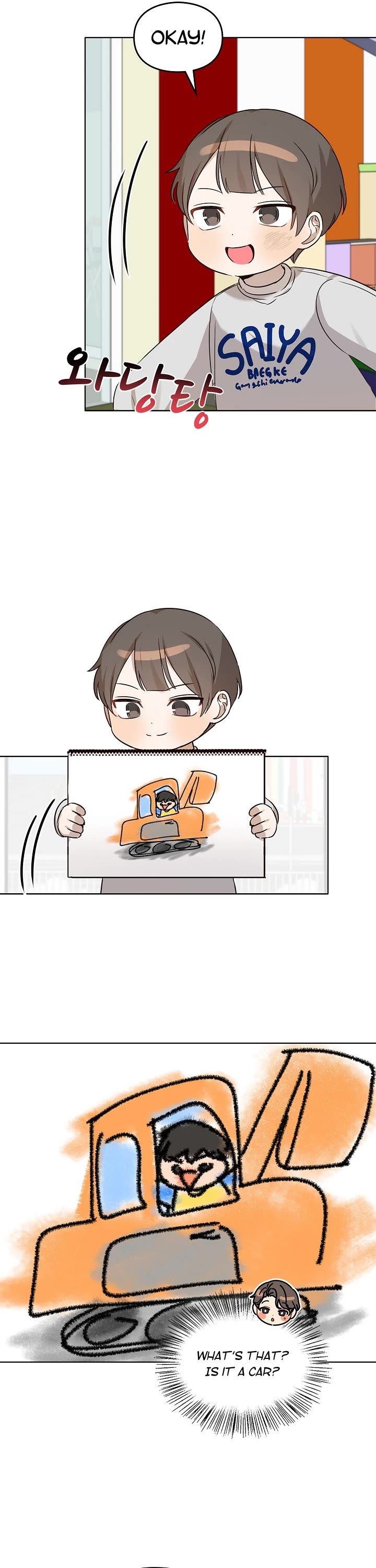 I Become a fool when it comes to my Daughter chapter 99 page 34