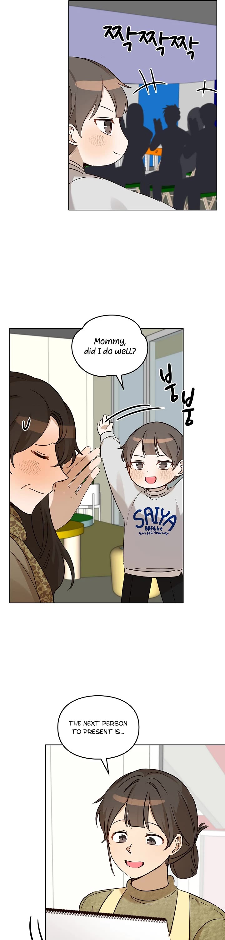 I Become a fool when it comes to my Daughter chapter 99 page 38