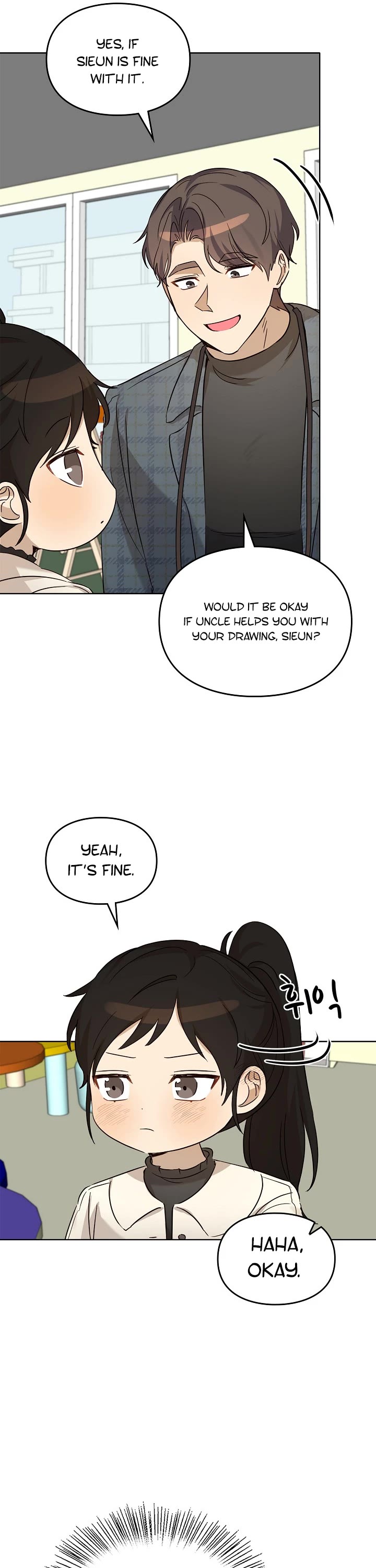 I Become a fool when it comes to my Daughter chapter 99 page 6