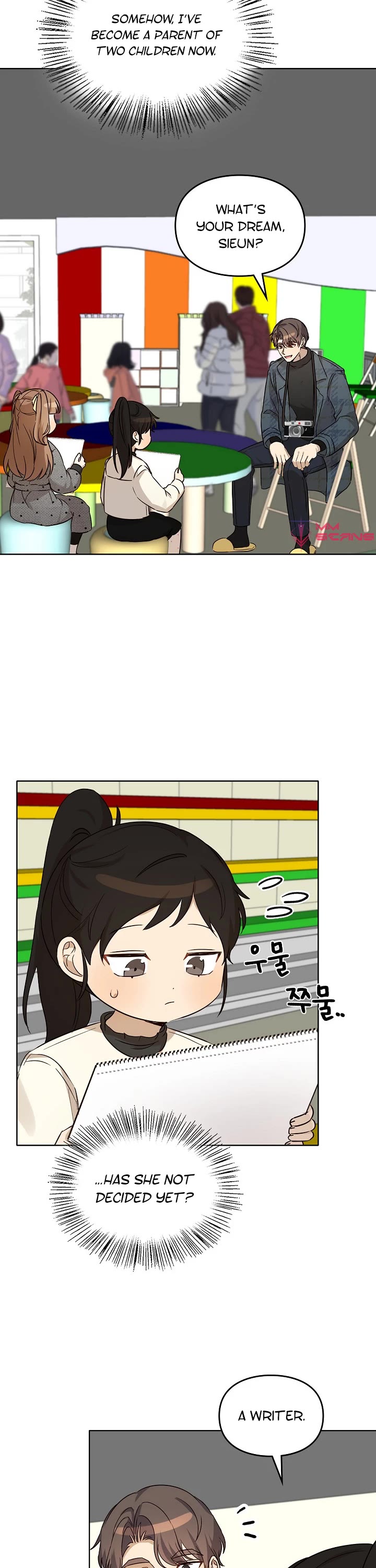 I Become a fool when it comes to my Daughter chapter 99 page 7