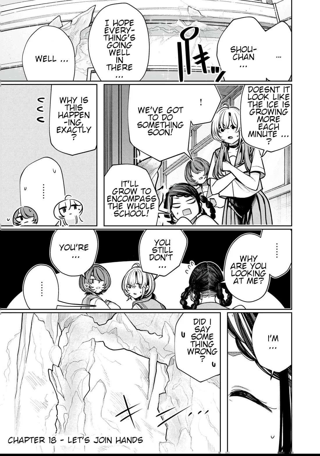 I Belong to You, Immoral chapter 18 page 1