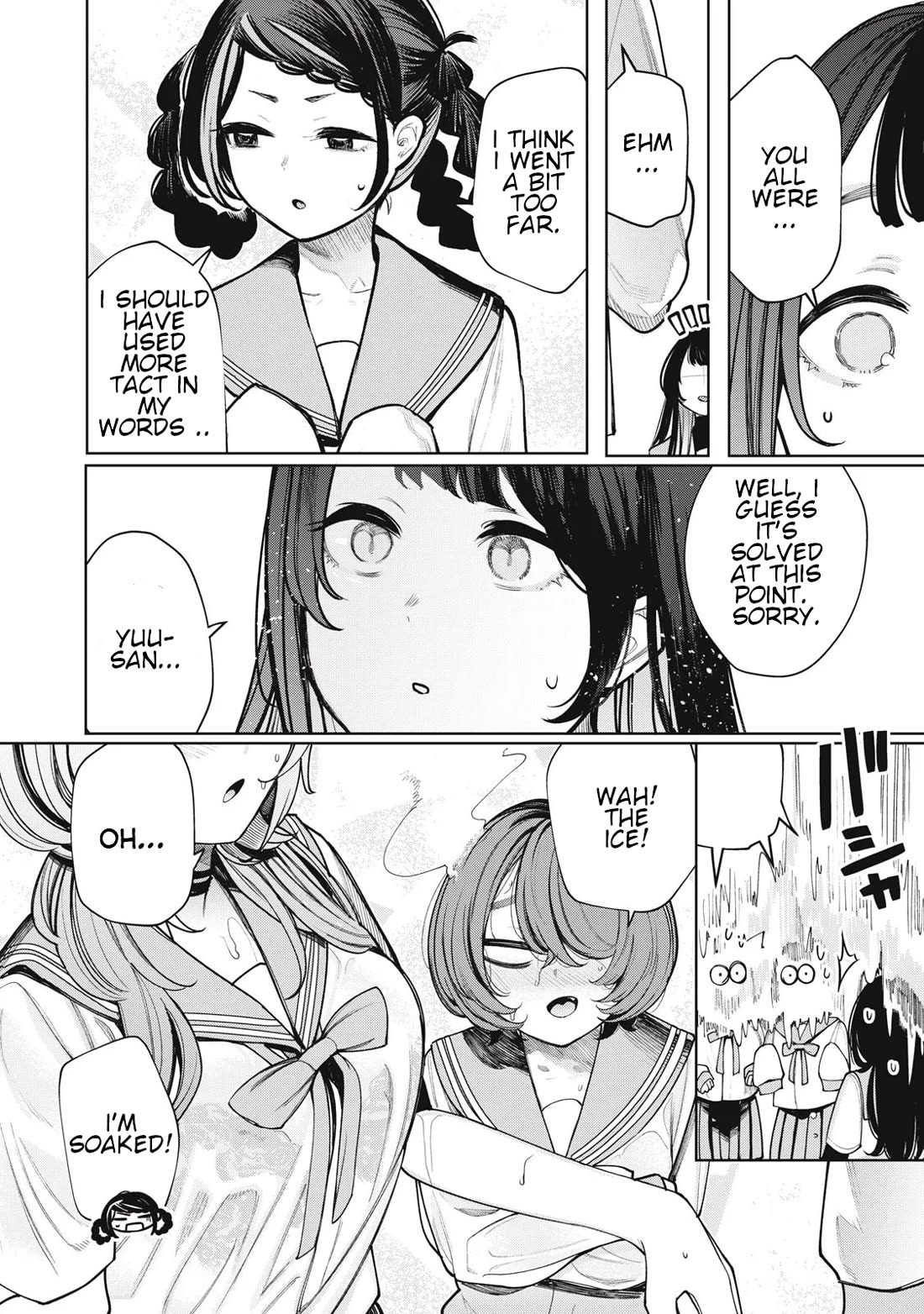 I Belong to You, Immoral chapter 18 page 10