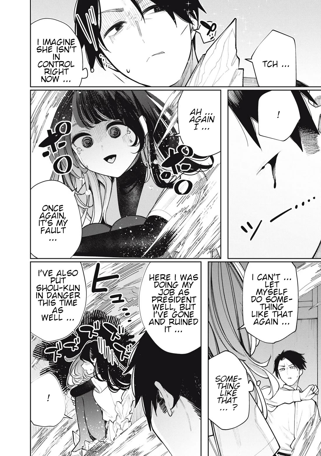 I Belong to You, Immoral chapter 18 page 4