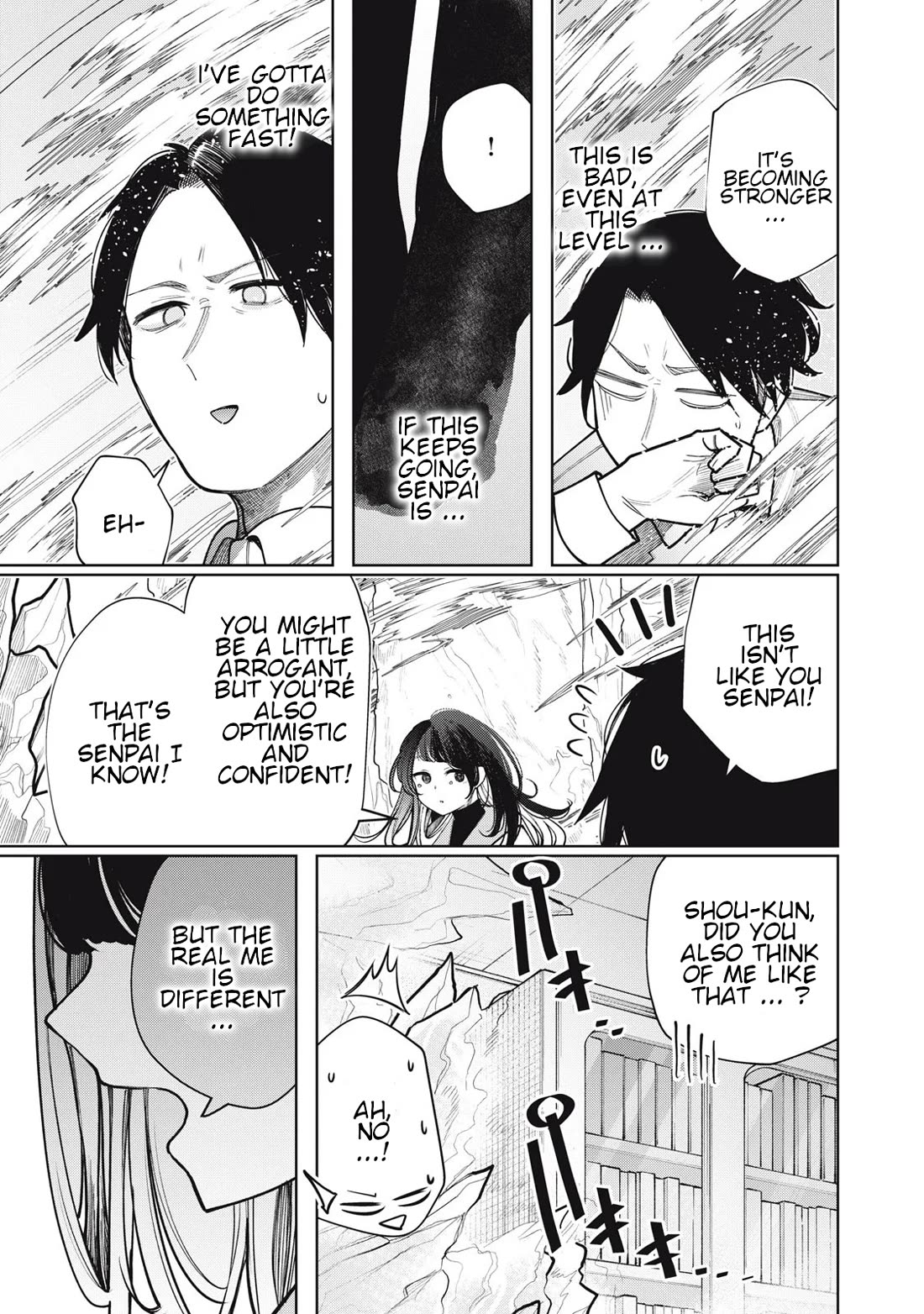 I Belong to You, Immoral chapter 18 page 5