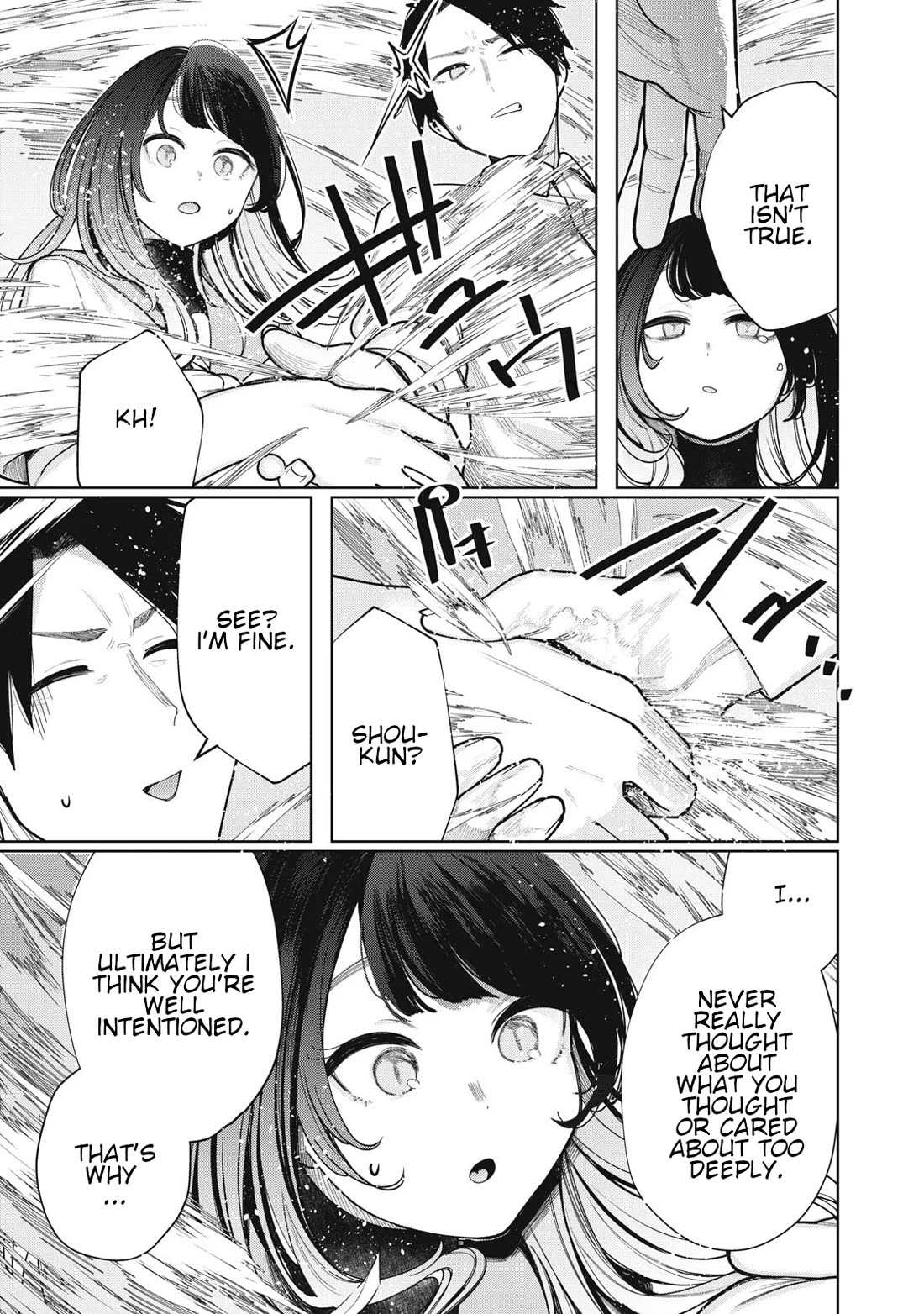 I Belong to You, Immoral chapter 18 page 7