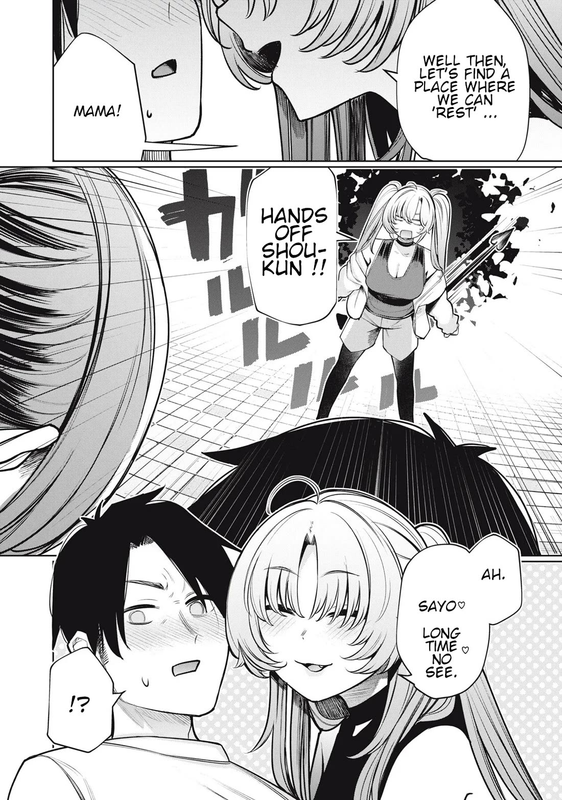 I Belong to You, Immoral chapter 19 page 14