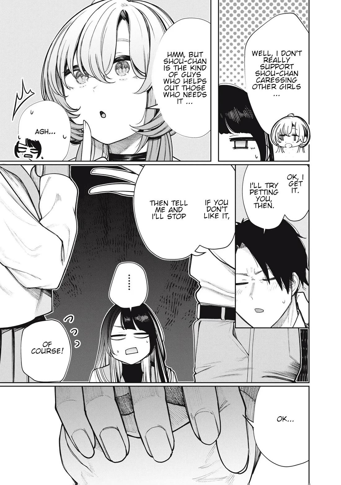 I Belong to You, Immoral chapter 22 page 13