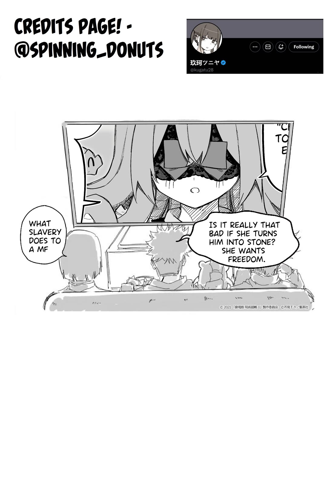 I Bought a Medusa Slave chapter 12 page 5