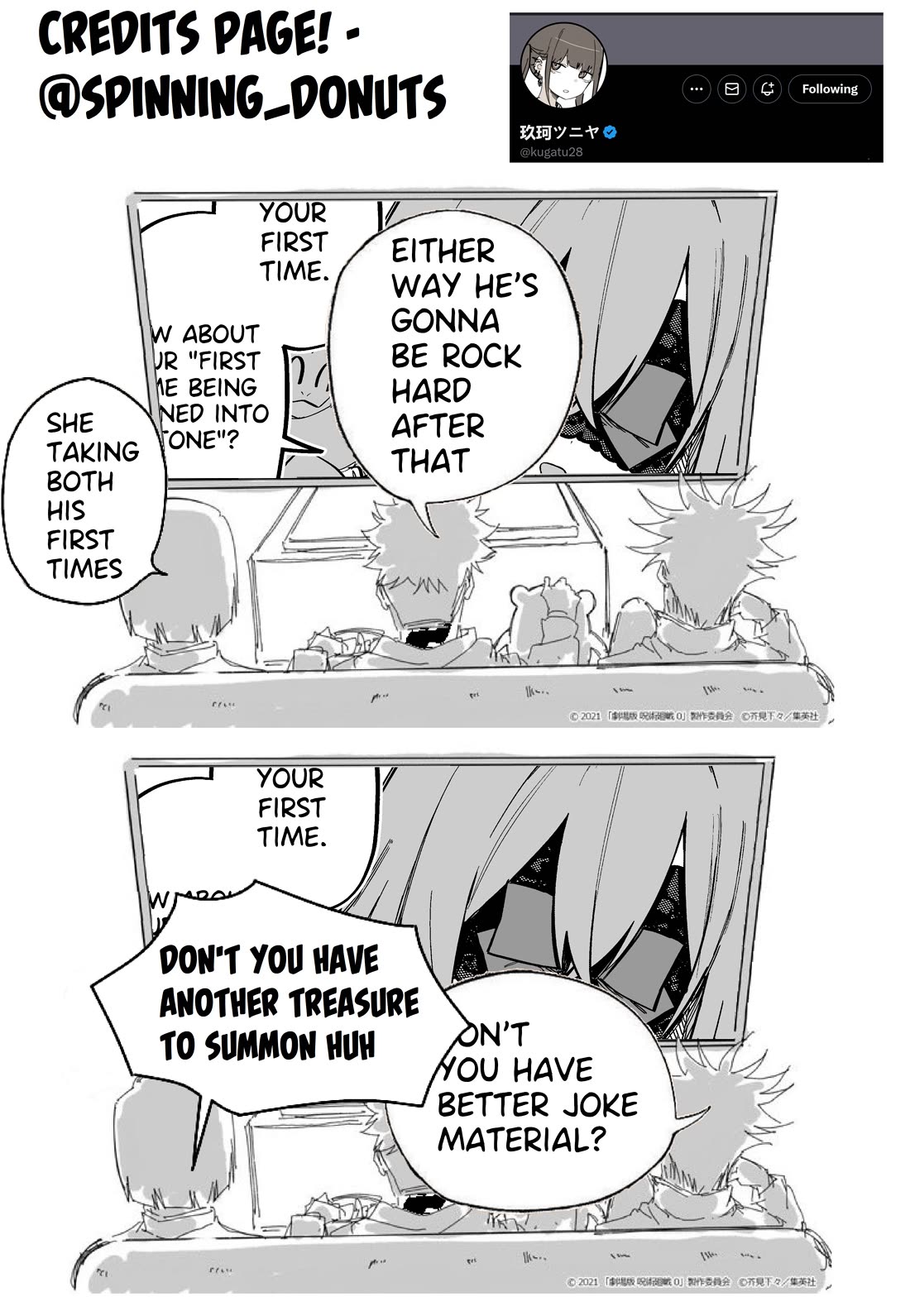 I Bought a Medusa Slave chapter 15 page 5