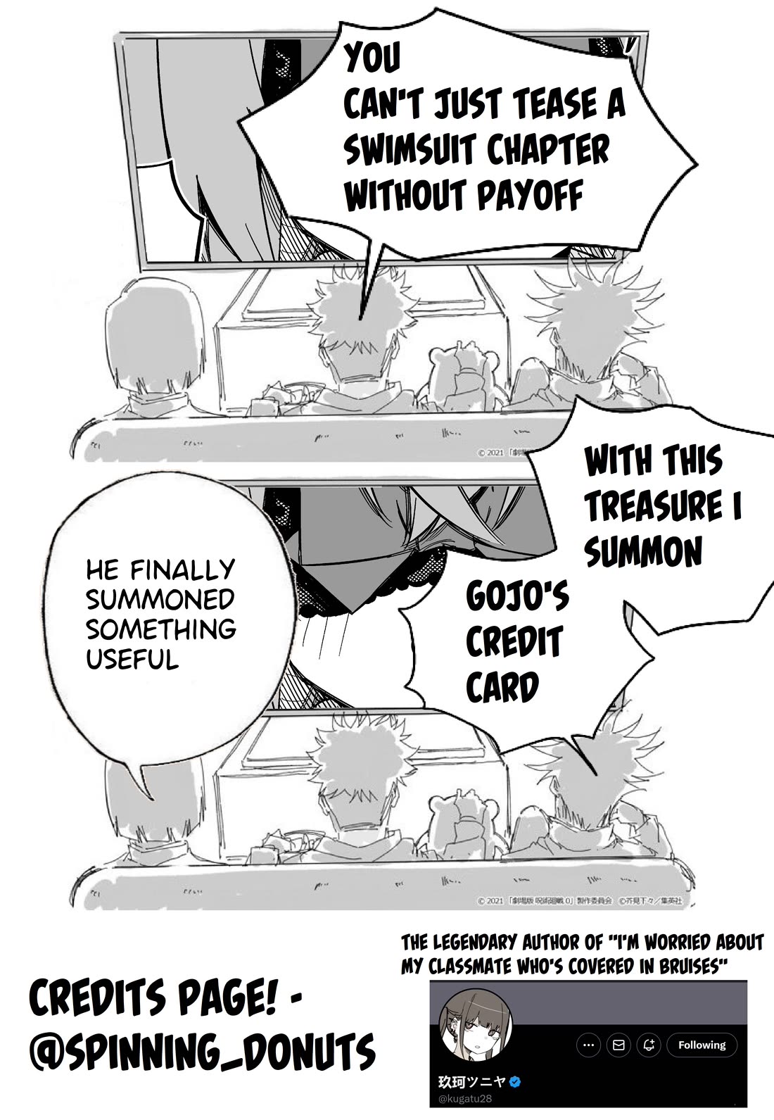 I Bought a Medusa Slave chapter 21 page 5