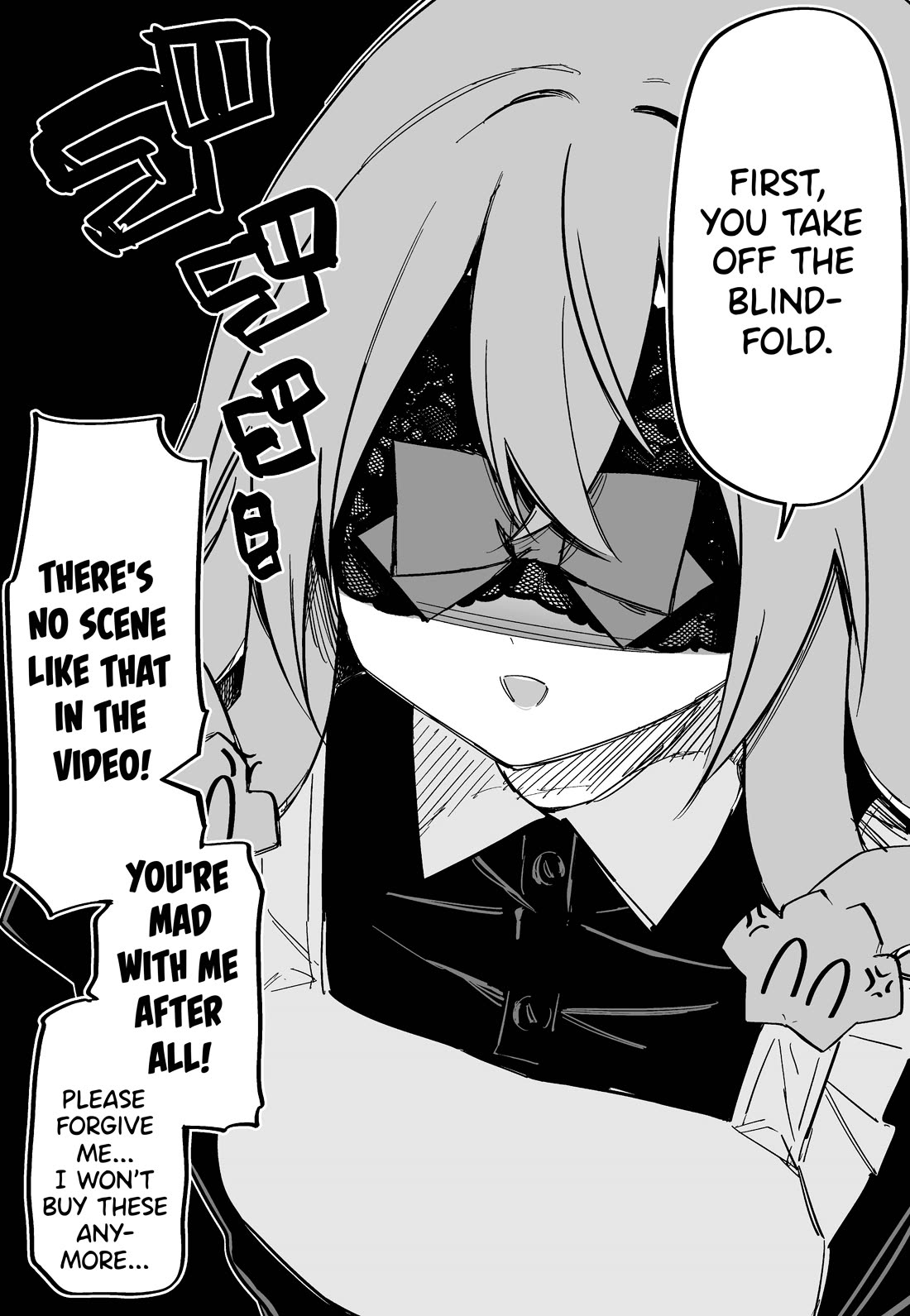 I Bought a Medusa Slave chapter 31 page 4