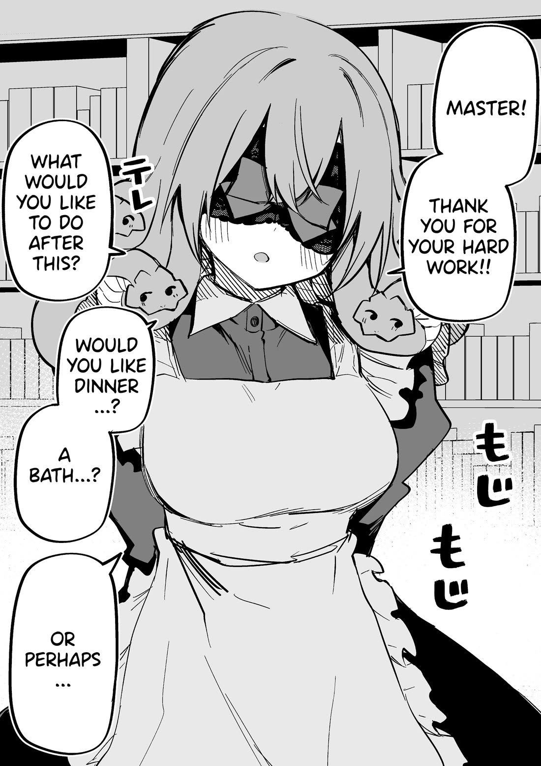 I Bought a Medusa Slave chapter 36 page 1