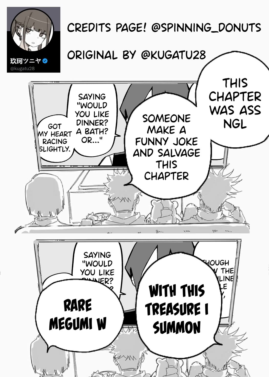 I Bought a Medusa Slave chapter 36 page 5