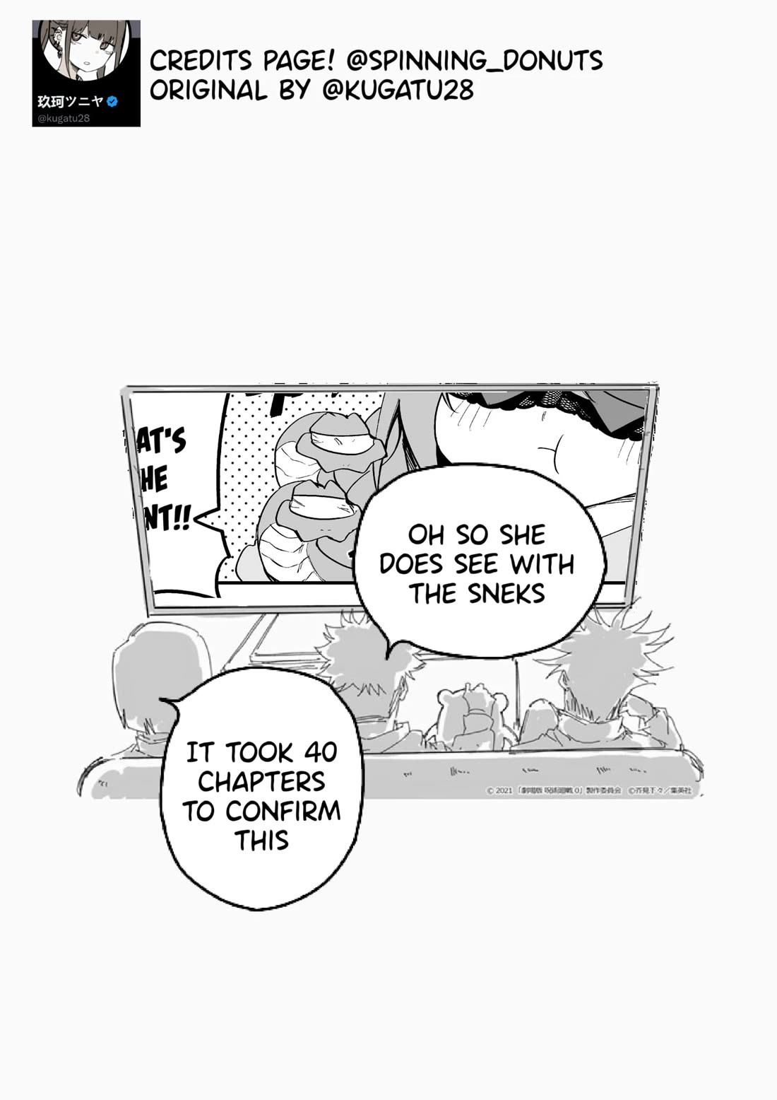 I Bought a Medusa Slave chapter 41 page 5