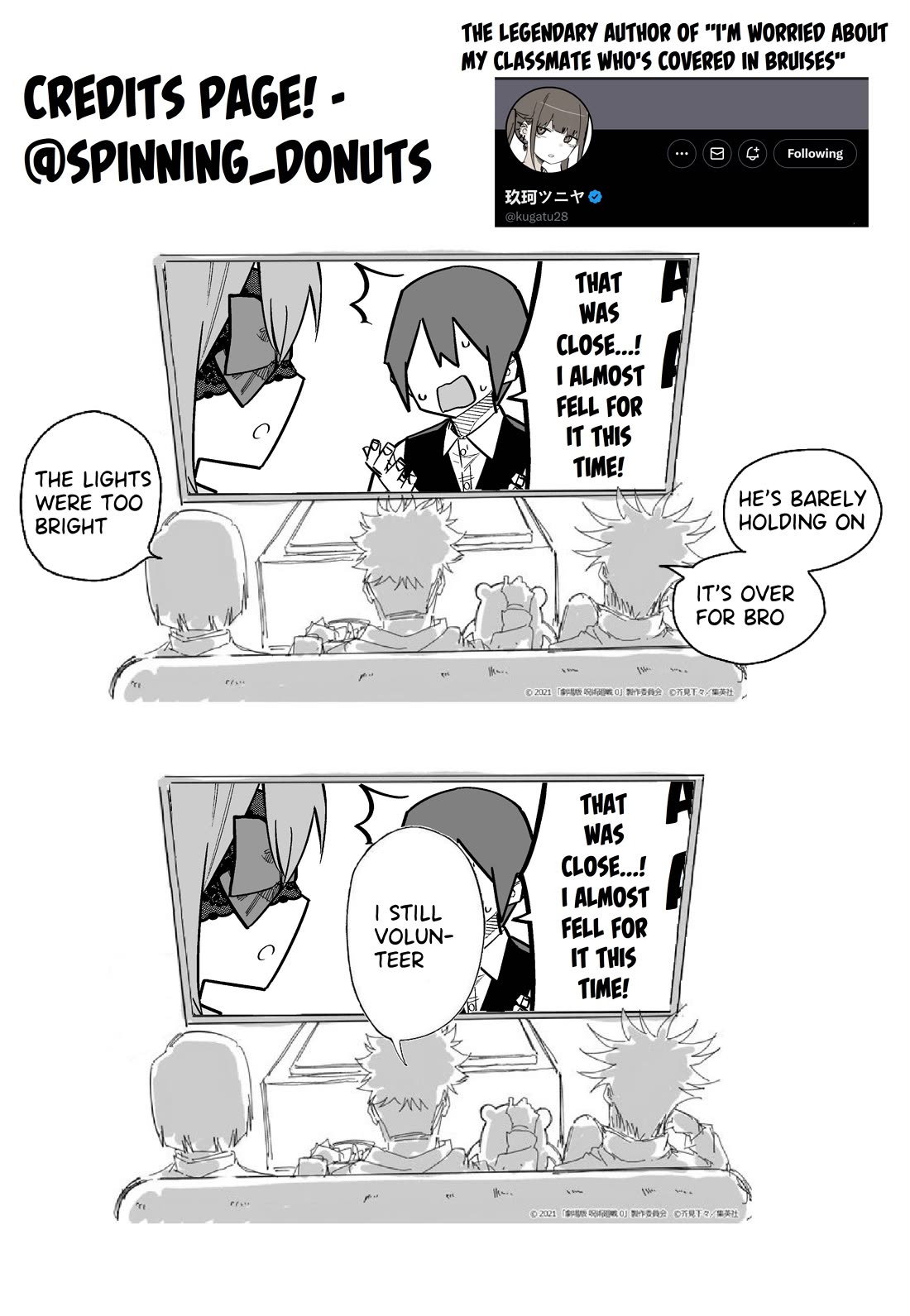 I Bought a Medusa Slave chapter 5 page 5